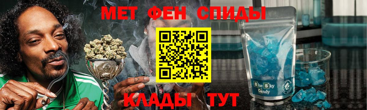 АМФ 97% Карпинск