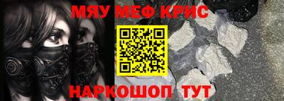 кокаин Вязники