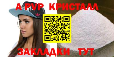 марки lsd Вязьма