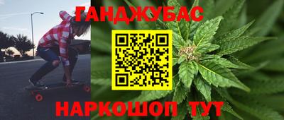 марки lsd Вязьма