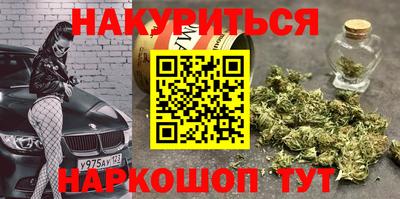 соль ск Вышний Волочёк