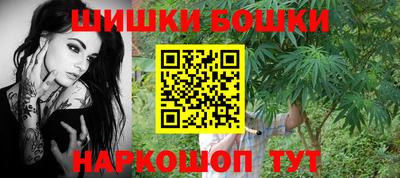 кокаин Вязники