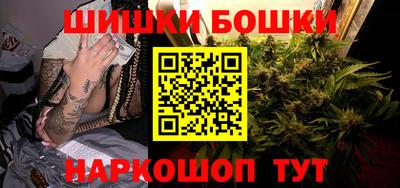 соль ск Вышний Волочёк