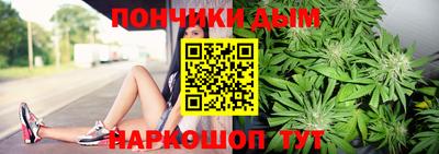 соль ск Вышний Волочёк