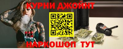 марки lsd Вязьма