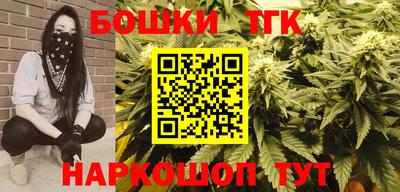 кокаин Вязники
