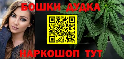 кокаин Вязники