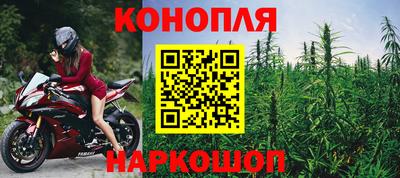 соль ск Вышний Волочёк