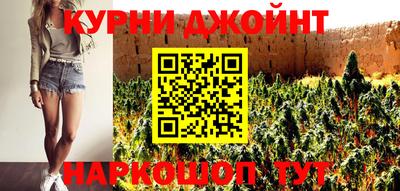 кокаин Вязники