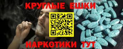 марки lsd Вязьма