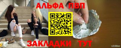 кокаин Вязники