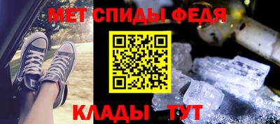 марки lsd Вязьма
