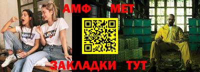 кокаин Вязники