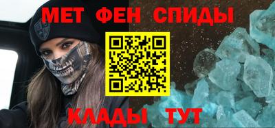 кокаин Вязники