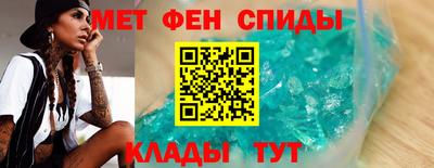 кокаин Вязники
