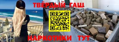 кокаин Вязники