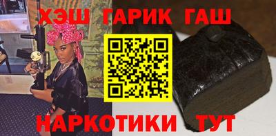 кокаин Вязники