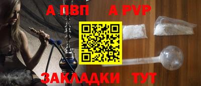 марки lsd Вязьма