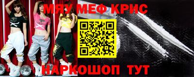 соль ск Вышний Волочёк