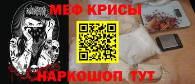 марки lsd Вязьма