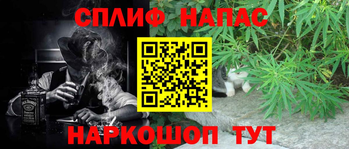 Шишки марихуана тримм Карпинск